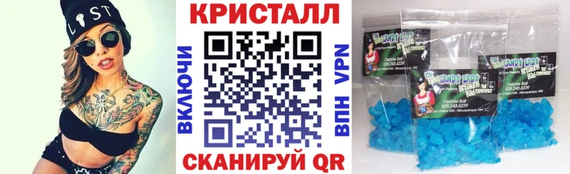 Купить закладки  Шилка  АМФ Premium 