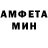 МЕТАДОН methadone Andromeda 75