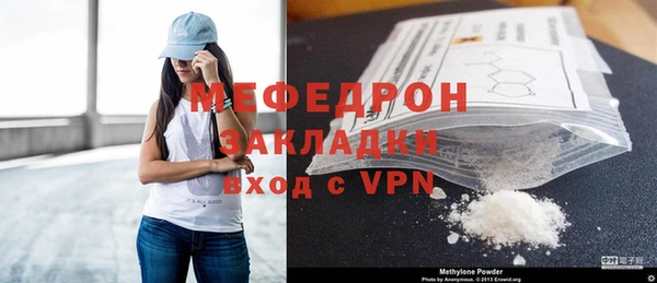 спиды Переславль-Залесский