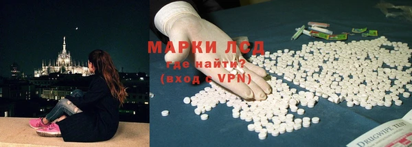 бутик Пестово