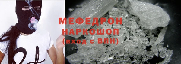 спиды Переславль-Залесский