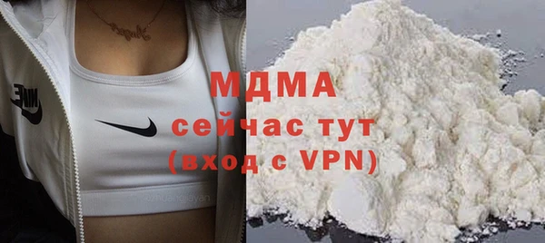 мдпв Пересвет