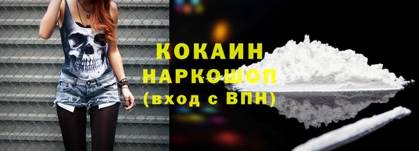 спиды Переславль-Залесский