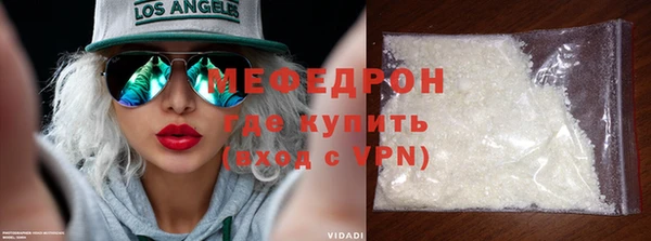 мдпв Пересвет