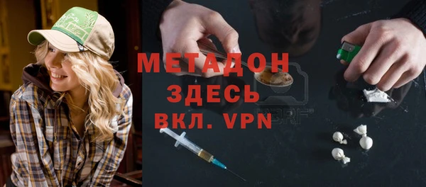 спиды Переславль-Залесский