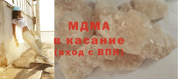 мдпв Пересвет