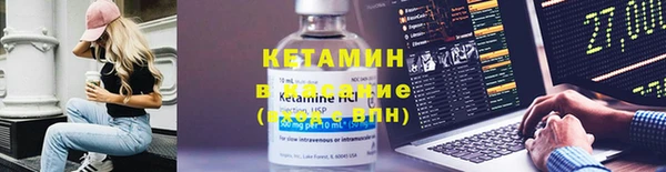 спиды Переславль-Залесский