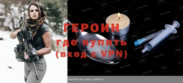 мдпв Пересвет