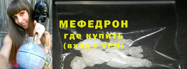 спиды Переславль-Залесский