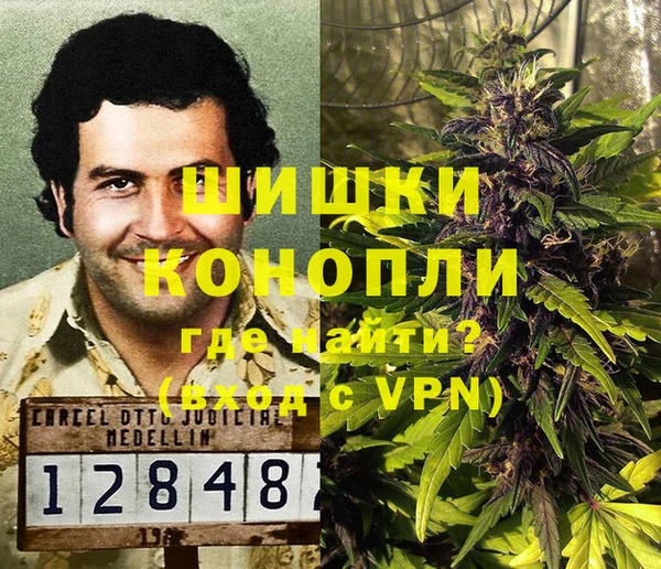 спиды Переславль-Залесский