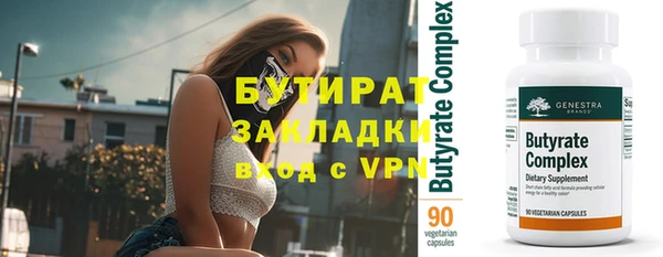 мдпв Пересвет