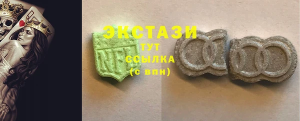 спиды Переславль-Залесский