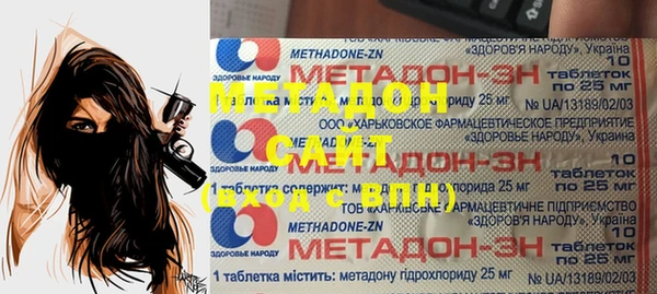 мдпв Пересвет