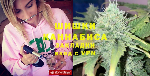 спиды Переславль-Залесский
