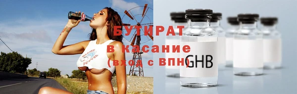 мдпв Пересвет