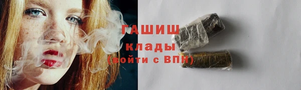 спиды Переславль-Залесский