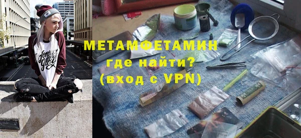 спиды Переславль-Залесский
