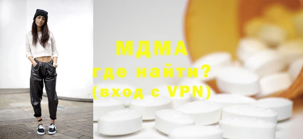 мдпв Пересвет