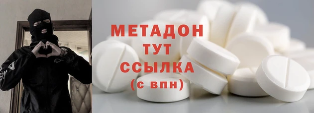 спиды Переславль-Залесский