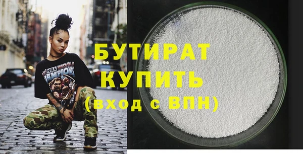 спиды Переславль-Залесский