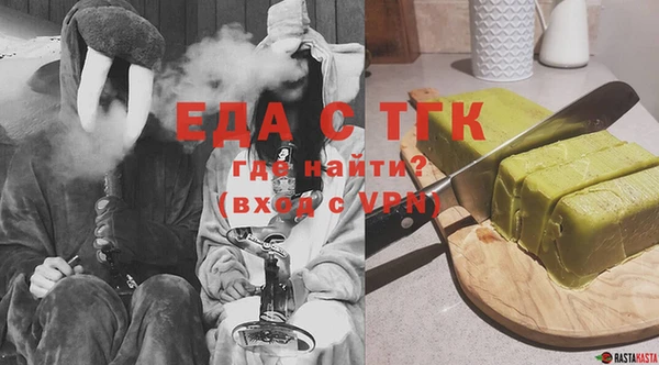 мдпв Пересвет