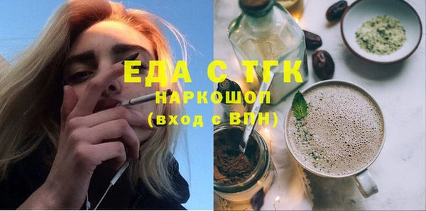 мдпв Пересвет
