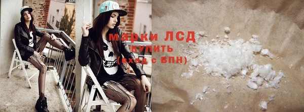 мдпв Пересвет