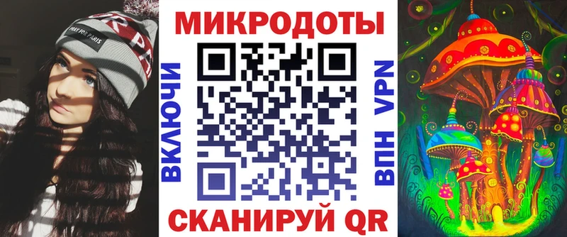 Псилоцибиновые грибы Cubensis  Купить закладки  Шилка 