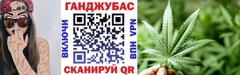 Купить  Шилка  Канабис THC 21% 